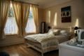Ullet Suites ホテル詳細