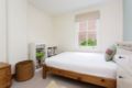 Veeve - Holloway Hideaway, 4 Bed House in Tufnell Park ホテル詳細