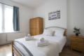 Willesden Short Let London Apartments ホテル詳細