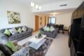 1 Bed Marina Terrace - Dubai Marina ホテル詳細