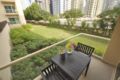 1 Bedroom Apartment, Al Ghozlan 3, The Greens ホテル詳細