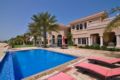 7 BDR Villa Spanish Grand Majilis Palm Jumeirah ホテル詳細