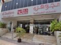 Al Jawhara Hotel Apartments ホテル詳細