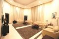 Attractive 4 Bedroom Villa in The Palm Jumeirah ホテル詳細