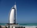 Burj Alrab View Luxury One Bed. Al Sufouh Sleeps 4 ホテル詳細