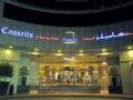 Cassells Al Barsha Hotel ホテル詳細