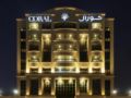 Coral Dubai Deira Hotel ホテル詳細