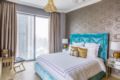 Dream Inn Holiday Homes - Duplex Apartment, Dubai ホテル詳細