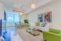 Driven Holiday Homes Apartment in Botanica Tower ホテル詳細