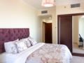 Dubai Marina,Elite Residence,3102, 2 beds ホテル詳細