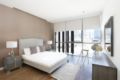 Elegant 2 Bedroom Apartment in City Walk ホテル詳細