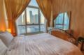 High End Sea View in Dubai Marina, Balcony & Pool ホテル詳細