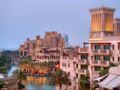 Jumeirah Al Qasr - Madinat Jumeirah ホテル詳細