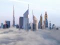 Jumeirah Emirates Towers ホテル詳細
