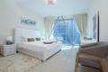 Kennedy Towers -1 Bed Park Towers 2 - DIFC ホテル詳細