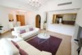 Kennedy Towers -2 Bed Community View - Al Haseer ホテル詳細