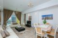 Kennedy Towers -2 Bed Marina Residences 6 - Palm Jumeirah ホテル詳細