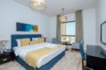 Kennedy Towers -2 Bed Shams 1 - JBR ホテル詳細