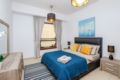 Kennedy Towers -2 Bed Shams 4 - JBR ホテル詳細