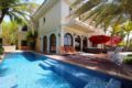Kennedy Towers -5 Bed Garden Home - Frond P Villa ホテル詳細