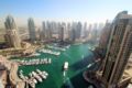 Kennedy Towers - Cayan Tower 1 Bed Dubai ホテル詳細