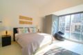 Kennedy Towers - Cayan Tower Studio Dubai ホテル詳細