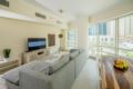 Maison Prive - 2 Bedroom Apartment in Al Sahab ホテル詳細