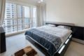 Maison Prive - 2 Bedroom in Marina Quays West ホテル詳細