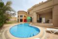 Palm Jumeirah Iconic Seven Bedroom Villa, Front D ホテル詳細