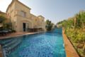 Premium Holiday Villa (Private Swimming Pool) ホテル詳細