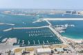 Princess Tower Full Sea & Palm View ホテル詳細
