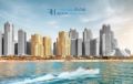 Roda Amwaj Suites Jumeirah Beach Residence ホテル詳細