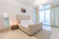 Sama Sama - 1 Bedroom in Azure Residences ホテル詳細