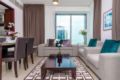 Serenity Ease by Emaar Two Bedroom Apartment ホテル詳細