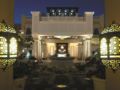 Shangri-La Hotel Qaryat Al Beri Abu Dhabi ホテル詳細