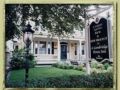 A Cambridge House Bed & Breakfast Inn ホテル詳細