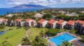 Aston Maui Hill Resort ホテル詳細