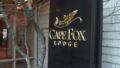 Cape Fox Lodge ホテル詳細