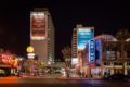 Downtown Grand Hotel & Casino, an Ascend Hotel Collection Member ホテル詳細