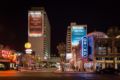 Downtown Grand Hotel & Casino, an Ascend Hotel Collection Member ホテル詳細