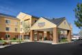 Fairfield Inn & Suites Salt Lake City Airport ホテル詳細