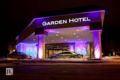 Garden Hotel And Conference Center ホテル詳細