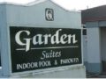 Garden Suites Des Moines ホテル詳細