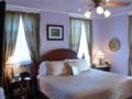 GARDENIA INN - BED AND BREAKFAST ホテル詳細