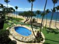 Hale Pau Hana Resort ホテル詳細