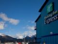 Harbor 360 Hotel Seward ホテル詳細