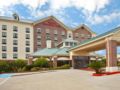 Hilton Garden Inn Houston Sugar Land ホテル詳細