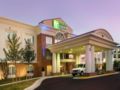 Holiday Inn Express & Suites Alexandria - Fort Belvoir ホテル詳細