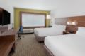 Holiday Inn Express & Suites - Cartersville ホテル詳細