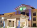 Holiday Inn Express Hotel & Suites Atascadero ホテル詳細